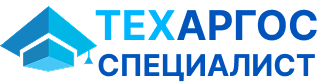 ТехАргос Специалист